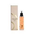 Giorgio Armani Si Intense 2023 EDP Refill 100 ml