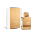 Al Haramain Amber Oud White Edition EDP 100 ml