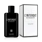Givenchy L'Interdit EDP Body Lotion Body Lotion 200 ml