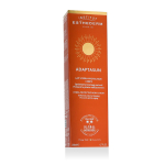 Institut Esthederm Adaptsun Hydra-Protective Body Lotion