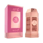 Al Haramain 50 Years Rose Oud Parfum 100 ml