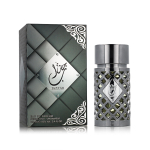 Ard Al Zaafaran Jazzab Silver EDP M Ard Al Zaafaran Jazzab Silver EDP 100 ml M