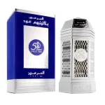 Al Haramain 50 Years Platinum Oud Parfum 100 ml
