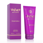 Versace Pour Femme Dylan Purple Body Lotion