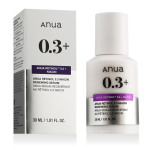 Anua - Nano Retinol 0.3% + Niacin Uuendav Seerum - Silendav ja Valgendav Seerum Retinoliga - 3