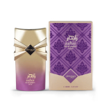 Zimaya Zahir Gold Eau De Parfum 100 ml 100 ml