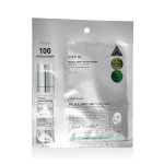 VT Cosmetics Reedle Shot 100 2 Step Mask