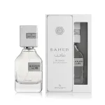 Ard Al Zaafaran Saheb Intense EDP 70 ml