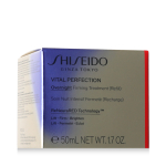 Shiseido Vital Perfection Overnight Firming Treatment