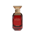 Afnan Cherry Bouquet Eau De Parfum 80 ml