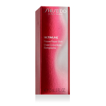 Shiseido Ultimune Future Power Shot