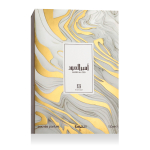 Ahmed Al Maghribi Ameer Al Oud EDP 100 ml