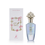 Khadlaj Nuha Vanilla Pearl EDP 85 ml