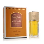 Rasasi Khaltat Al Khasa Ma Dhan Al Oudh EDP 50 ml