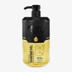 NISH MAN Shaving Gel Gold One 8 1000 ml