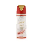 Lattafa Mahasin Crystal Deodorant VAPO 200 ml