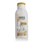 SWISS Image Shea Butter Niisutav Kehakreem