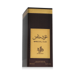 Al Wataniah Special Oud Eau De Parfum 100 ml Al Wataniah Special Oud EDP 100 ml