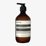 COSMO&reg; Reviving Aromatique Hand Balm 50 ml