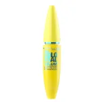Maybelline VOLUM' EXPRESS The COLOSSAL Waterproof Mascara (Glam Black) 10 ml