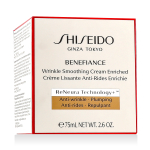 Shiseido Benefiance Wrinkle Smoothing Cream Enriched