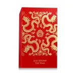Ministry of Oud Oud Beyond The Wall EDP 100 ml
