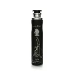 Lattafa Maahir Black Edition Room spray 300 ml