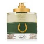 The Spirit of Dubai Meydan EDP Tester 50 ml