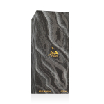 Ahmed Al Maghribi HAAM EP 100 ml