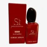 Giorgio Armani S&igrave; Passione Intense EDP - unpacked 100 ml