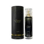 Lattafa Nasmaat EDP 100 ml