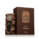 French Avenue Nabatieh EP 90 ml