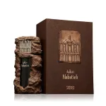 French Avenue Nabatieh EP 90 ml