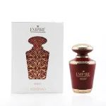 Khadlaj Empire Regent EDP 100 ml