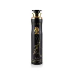 Lattafa Maahir Room spray 300 ml