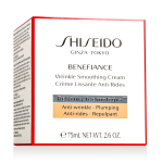Shiseido Benefiance Wrinkle Smoothing Cream
