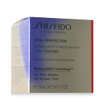 Shiseido Vital Perfection Uplifting & Firming Advanced Cream Enriched