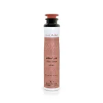 Lattafa Pride Fakhar Rose Room spray 300 ml