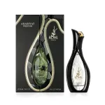 Arabiyat Prestige Kohl Opulence EDP 100 ml