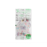 Respiraator FFP2 T&uuml;drukutele (BFE 98%) 1 tk