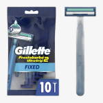 Gillette Blue II disposable razors 10 pcs