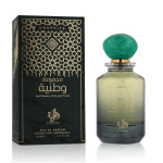 Al Wataniah Graphite Eau De Parfum Al Wataniah Graphite EDP 100 ml