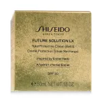 Shiseido Future Solution LX Total Protective Cream SPF 30 Shiseido Future Solution LX Total Protective Cream Refill SPF 30 50 ml