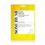 Some By Mi Yuja Niacin 30 Days Blemish Care Serum Mask