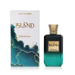 Khadlaj Island EP 100 ml