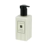 Jo Malone Lime Basil & Mandarin Perfumed Body Lotion 250 ml