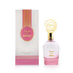 Khadlaj Musk Pour Amber EDP Khadlaj Musk Pour Amber EDP 100 ml