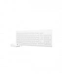 Juhtmevaba klaviatuur ja hiir Lenovo, 510, White, Keyboard and Mouse Combo, 2.4 GHz Wireless via Nano USB, Batteries