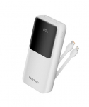 Akupank powerbank USB 20000MAH 22.5W/WHITE FHPW0 VENTION