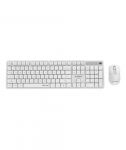 Klaviatuur ja hiir WRL ENG/WHITE KBS-WMS-01-W GEMBIRD